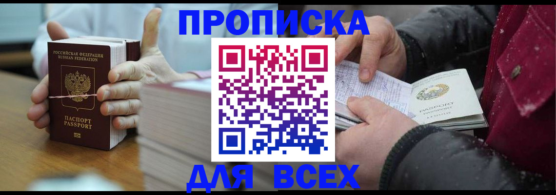 форма 3 в Строителе